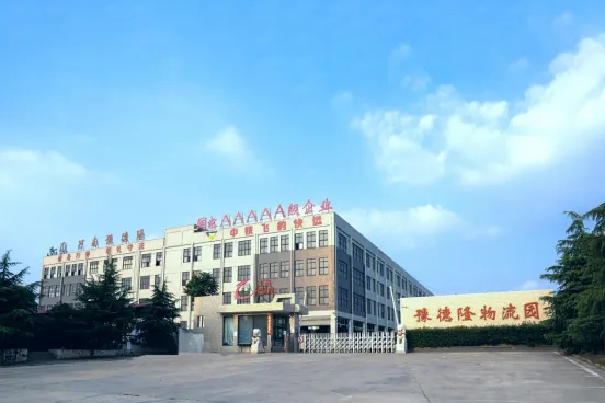 TOP25丨河南豫德隆商贸有限公司