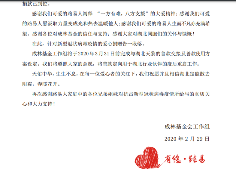 pasted-image-27